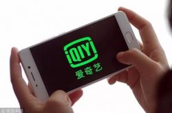 【2分钟科普下】淮安工程咨询有限公司_哔哩哔哩-3